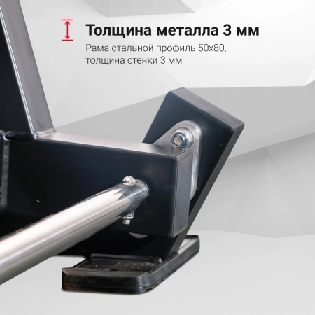 Грудной жим Protrain CP101